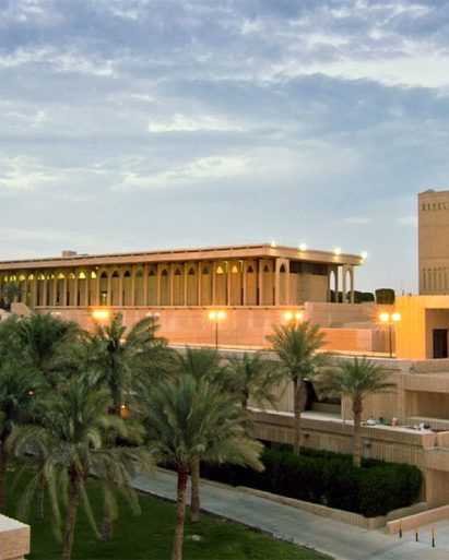 KFUPM